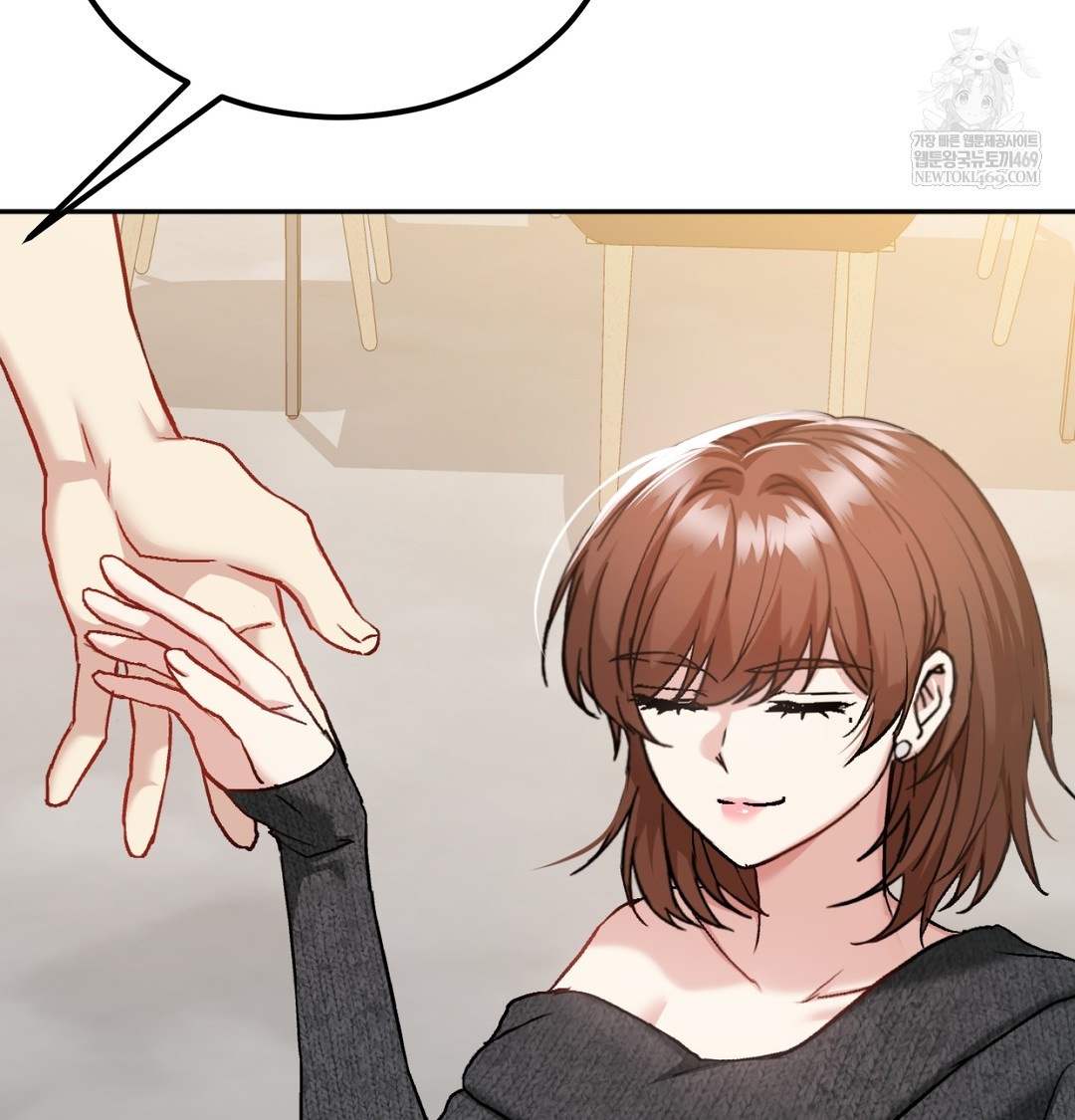 I Can’t Stand It, Sister-in-Law Raw Chapter 19 - Page 96