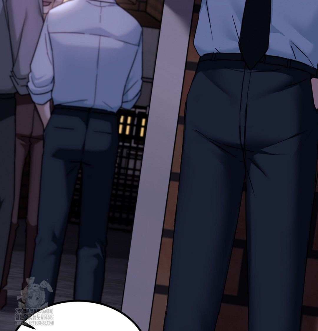 I Can’t Stand It, Sister-in-Law Raw Chapter 2 - Page 101