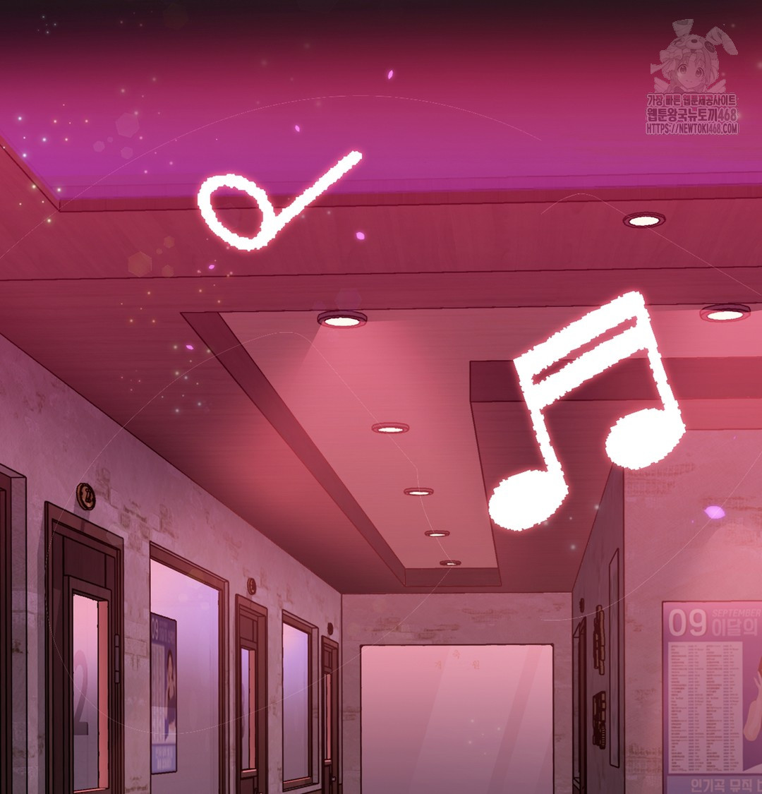 I Can’t Stand It, Sister-in-Law Raw Chapter 2 - Page 106