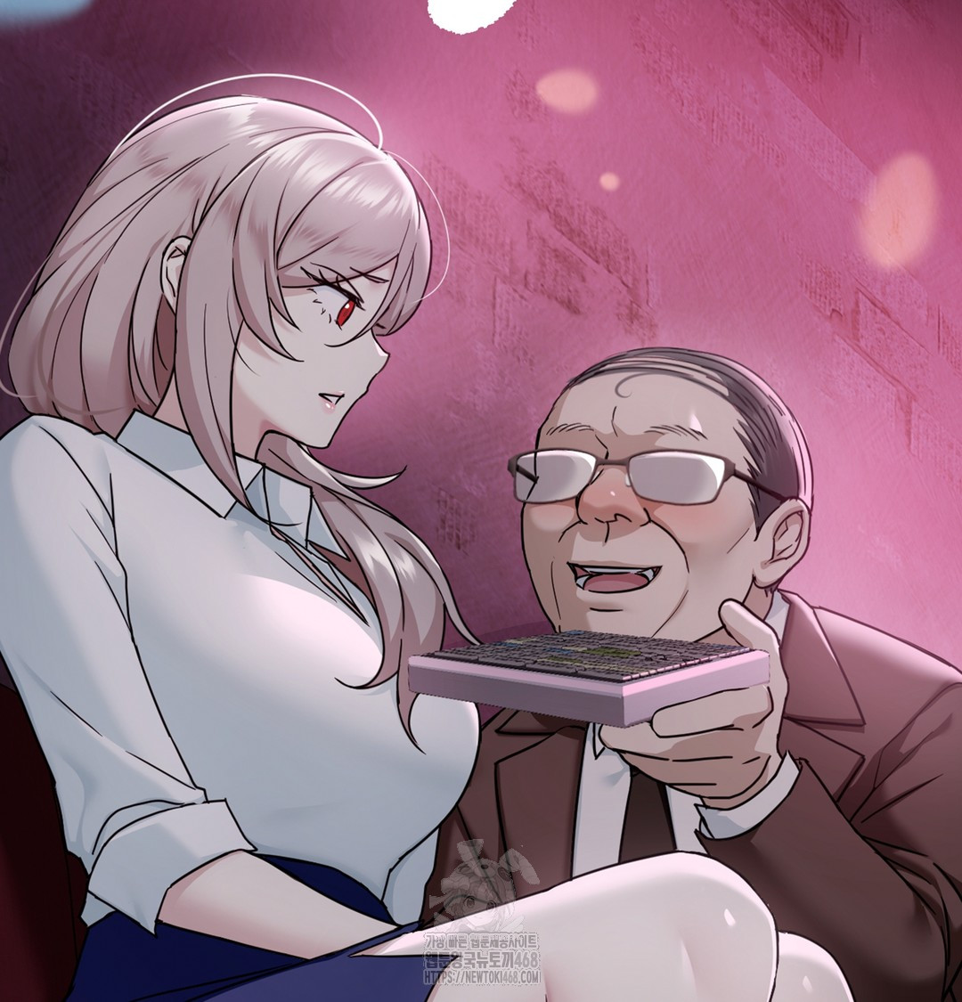 I Can’t Stand It, Sister-in-Law Raw Chapter 2 - Page 110