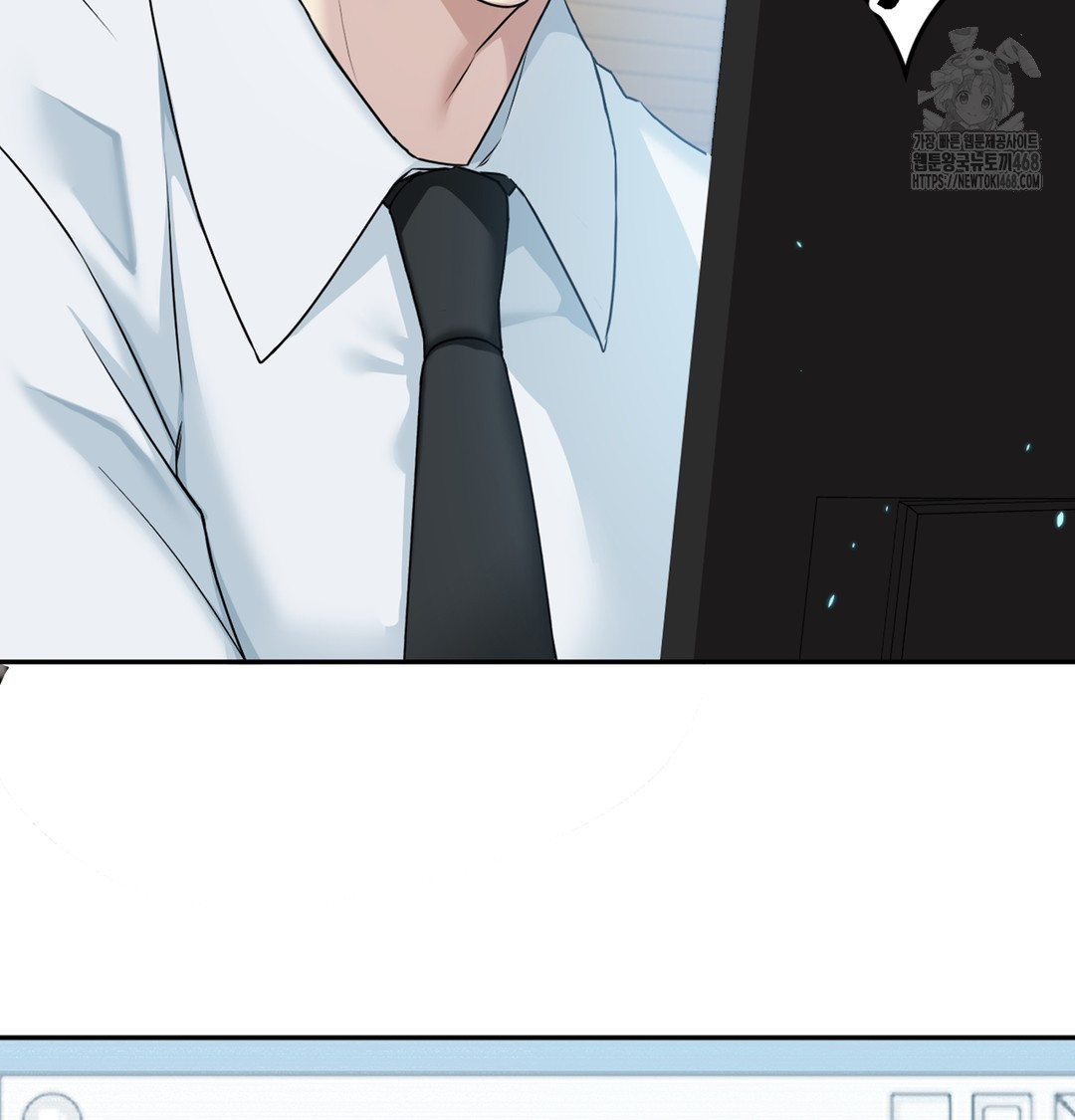 I Can’t Stand It, Sister-in-Law Raw Chapter 2 - Page 13