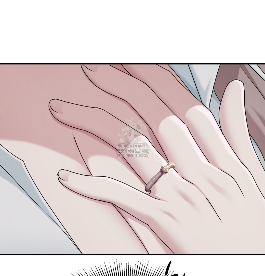 I Can’t Stand It, Sister-in-Law Raw Chapter 2 - Page 157