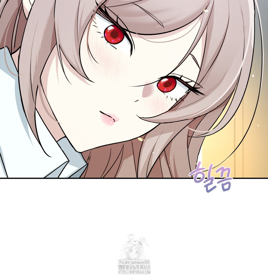 I Can’t Stand It, Sister-in-Law Raw Chapter 2 - Page 34