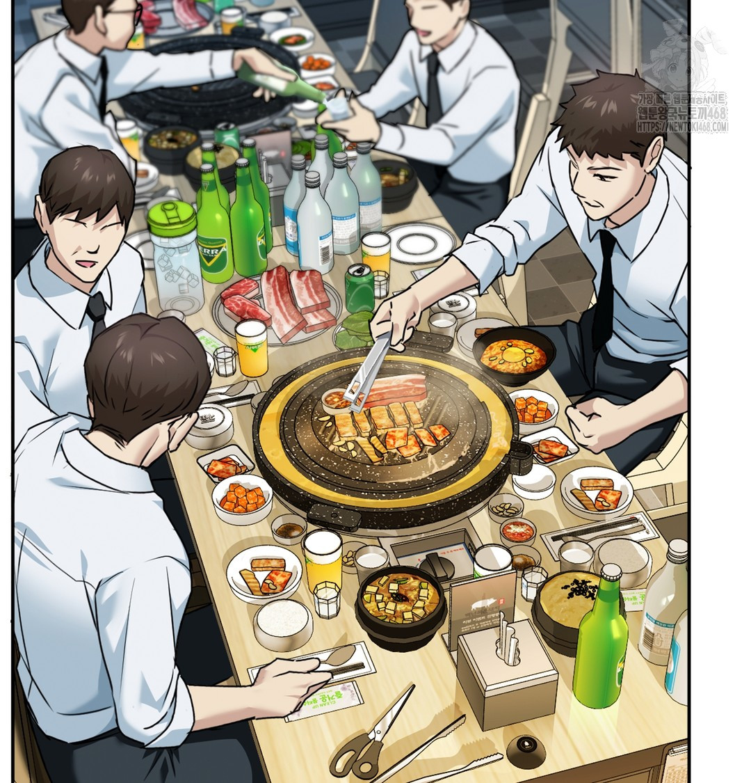 I Can’t Stand It, Sister-in-Law Raw Chapter 2 - Page 57