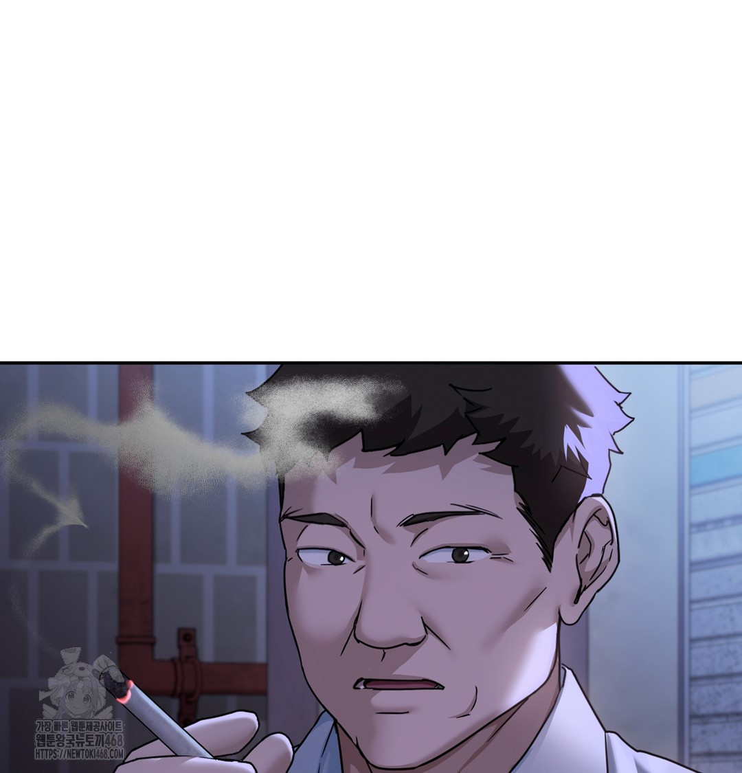 I Can’t Stand It, Sister-in-Law Raw Chapter 2 - Page 88