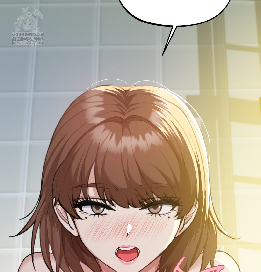 I Can’t Stand It, Sister-in-Law Raw Chapter 20 - Page 110