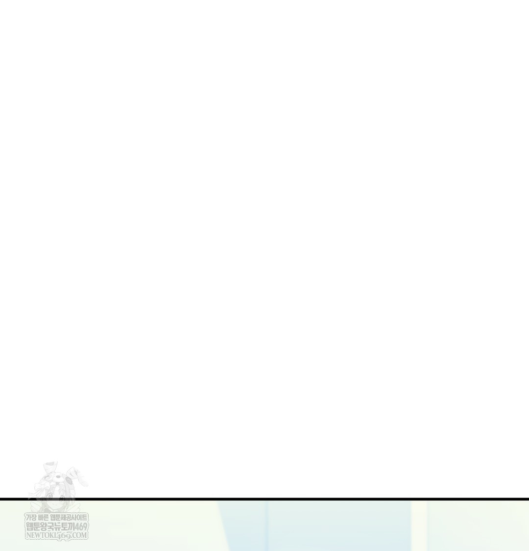 I Can’t Stand It, Sister-in-Law Raw Chapter 20 - Page 3