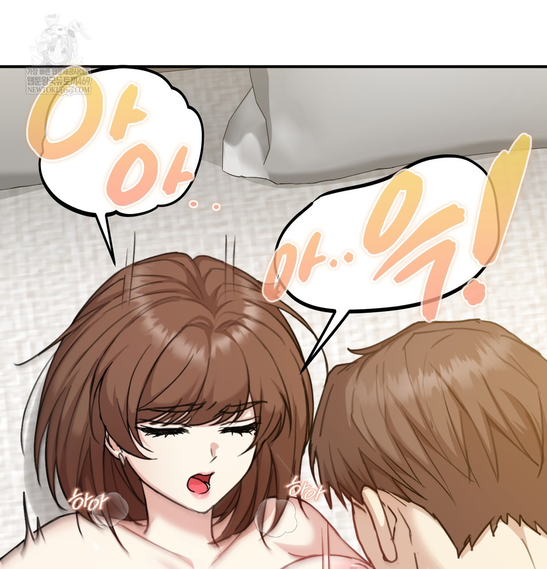 I Can’t Stand It, Sister-in-Law Raw Chapter 20 - Page 38