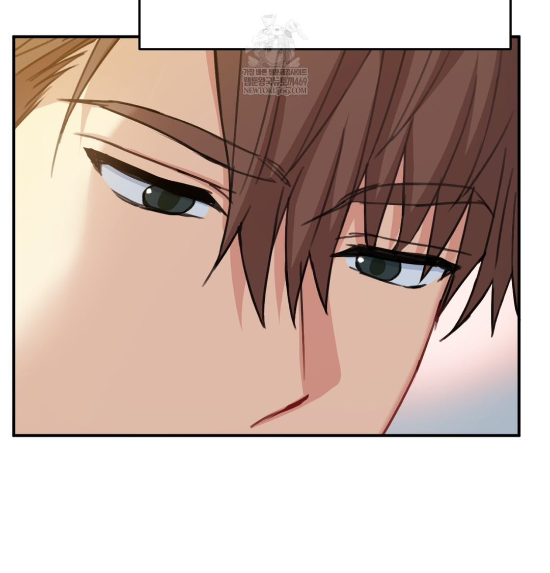 I Can’t Stand It, Sister-in-Law Raw Chapter 20 - Page 6