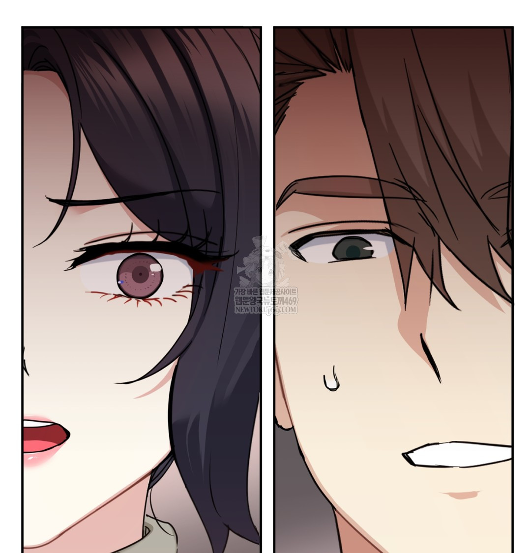 I Can’t Stand It, Sister-in-Law Raw Chapter 23 - Page 100