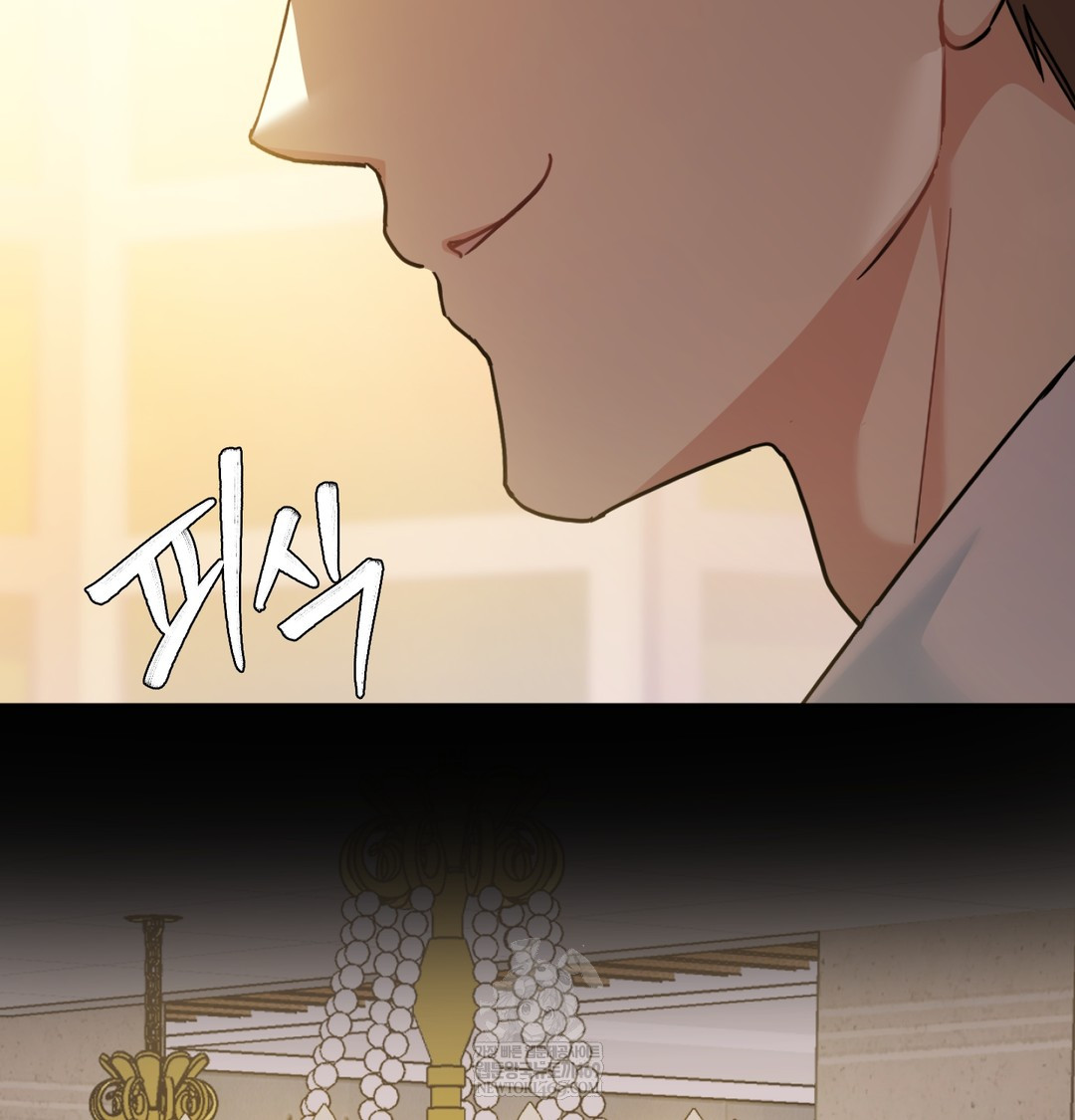 I Can’t Stand It, Sister-in-Law Raw Chapter 23 - Page 113