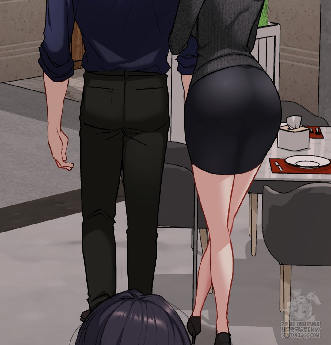 I Can’t Stand It, Sister-in-Law Raw Chapter 23 - Page 115