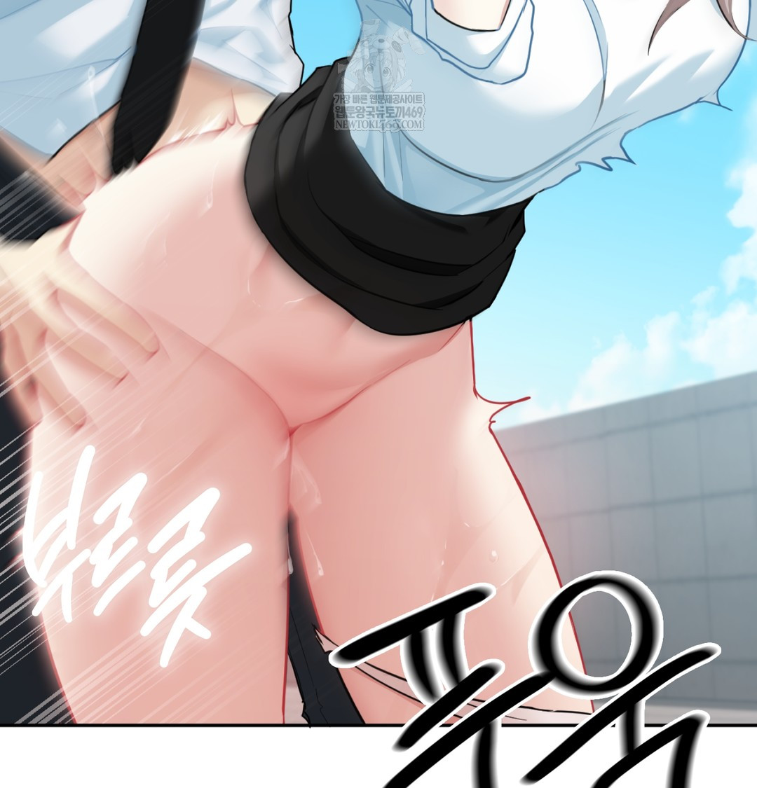 I Can’t Stand It, Sister-in-Law Raw Chapter 23 - Page 24