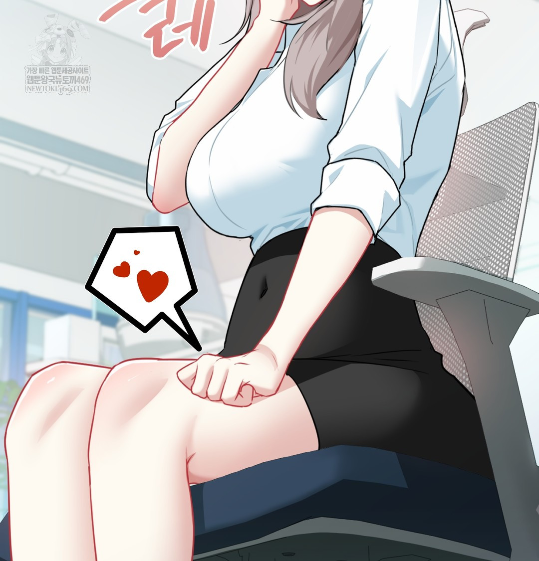 I Can’t Stand It, Sister-in-Law Raw Chapter 23 - Page 35