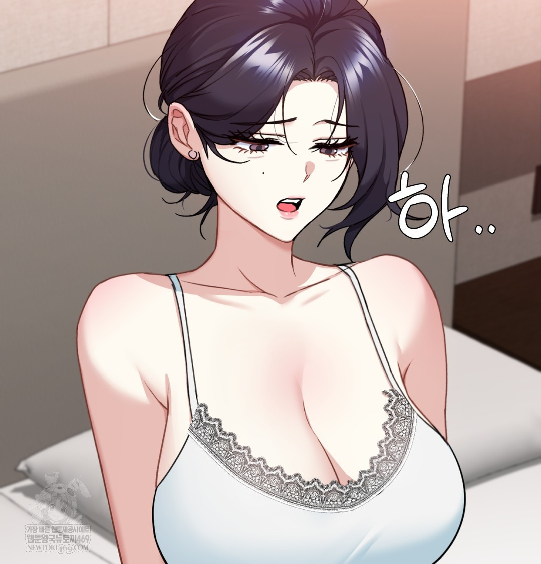 I Can’t Stand It, Sister-in-Law Raw Chapter 23 - Page 59