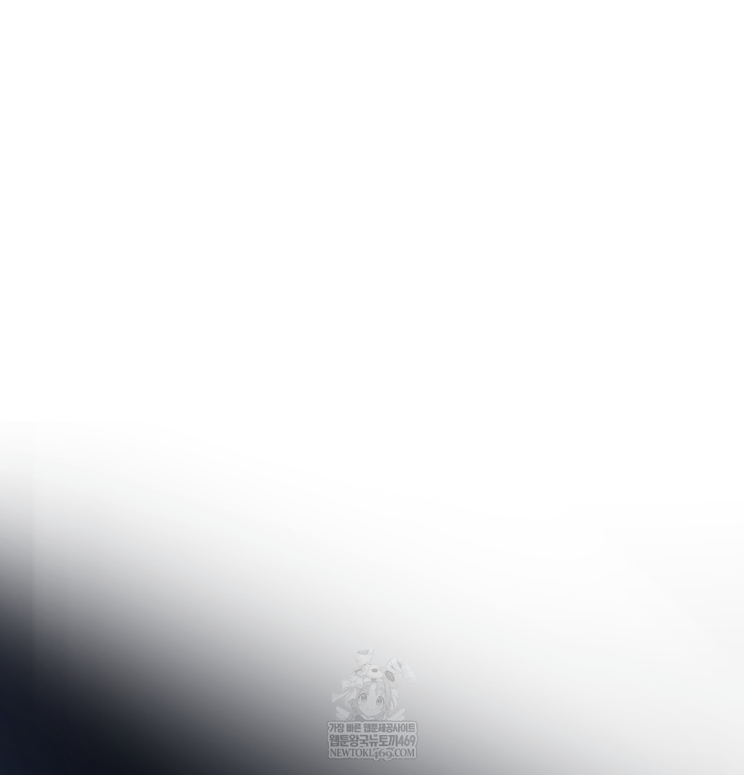 I Can’t Stand It, Sister-in-Law Raw Chapter 24 - Page 26