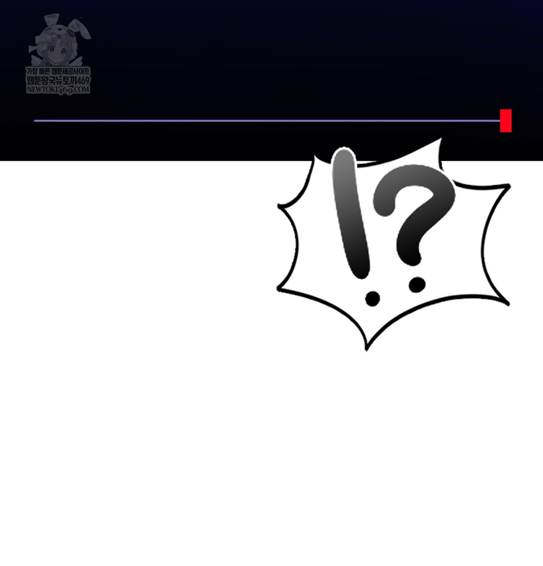 I Can’t Stand It, Sister-in-Law Raw Chapter 24 - Page 50