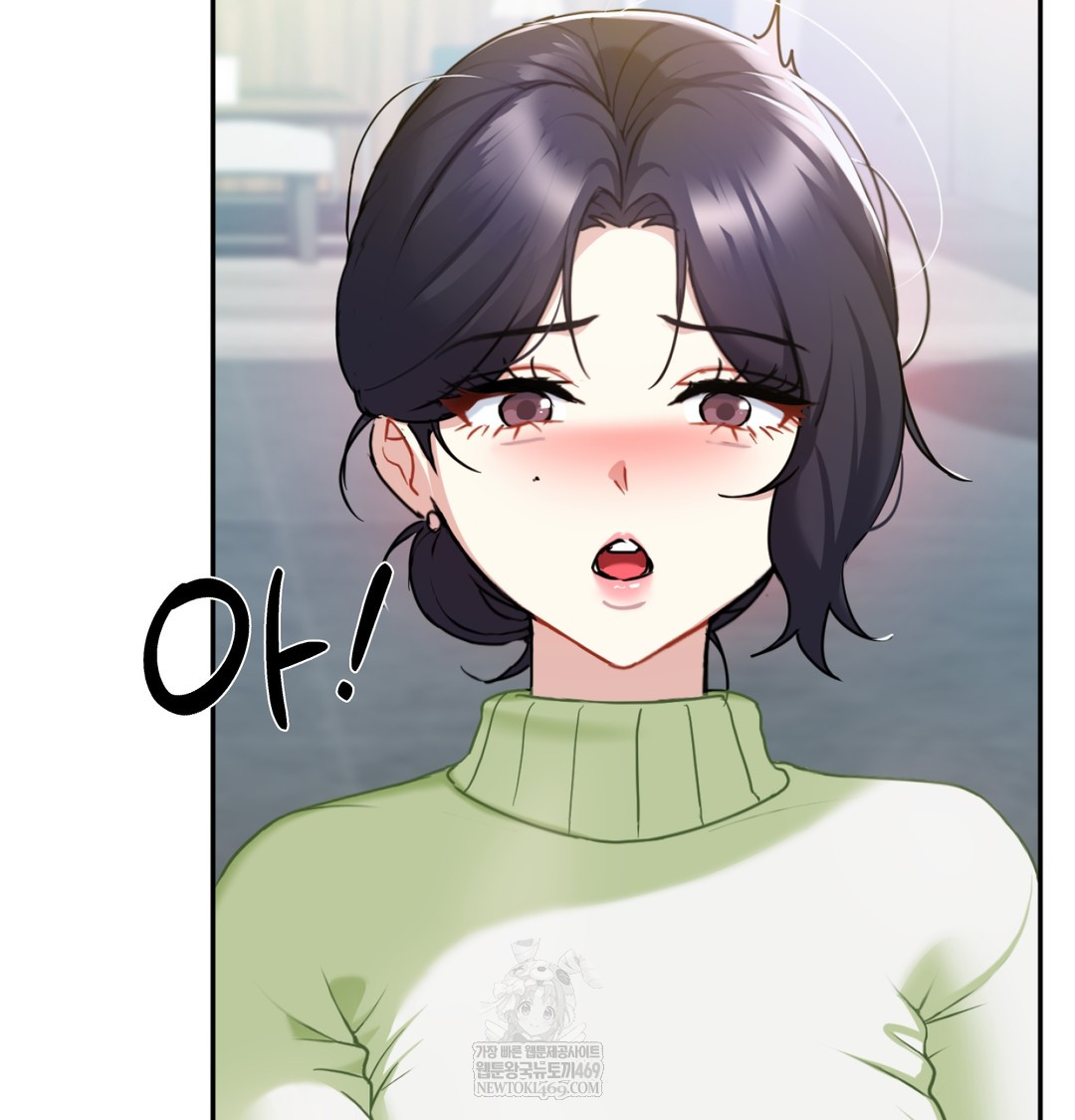 I Can’t Stand It, Sister-in-Law Raw Chapter 24 - Page 94