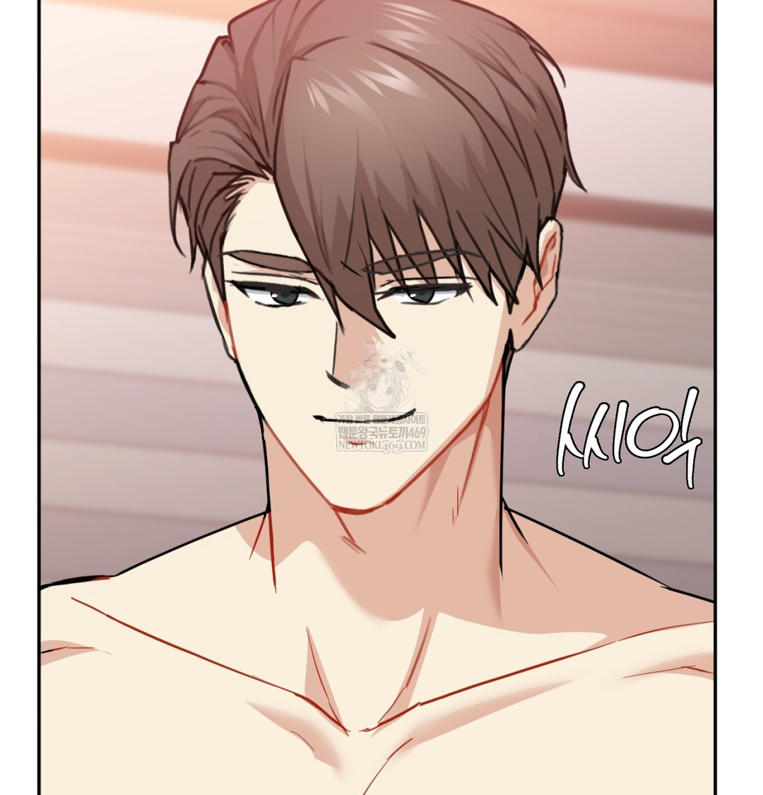 I Can’t Stand It, Sister-in-Law Raw Chapter 25 - Page 49