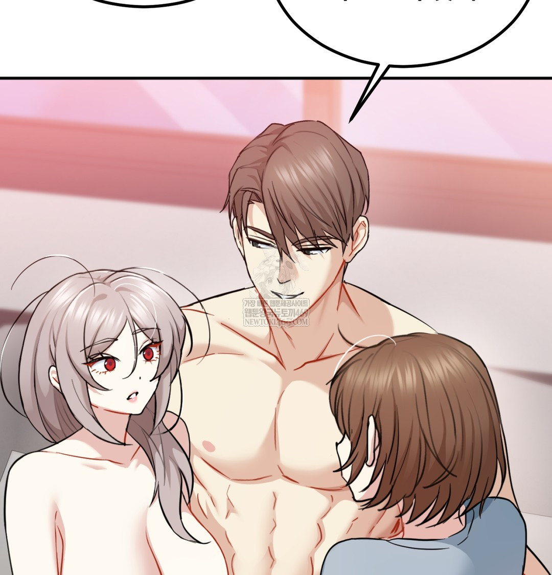 I Can’t Stand It, Sister-in-Law Raw Chapter 25 - Page 67