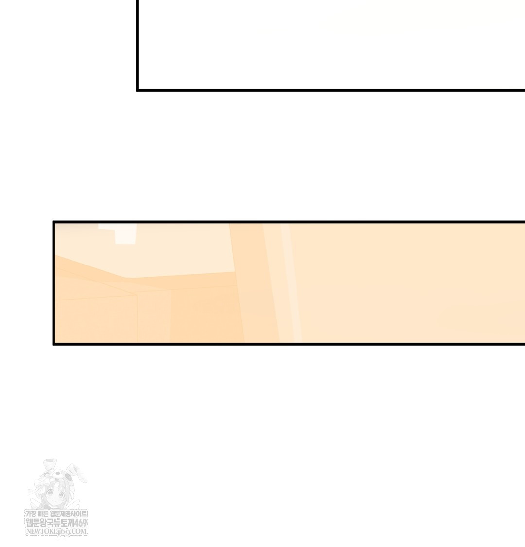 I Can’t Stand It, Sister-in-Law Raw Chapter 25 - Page 92