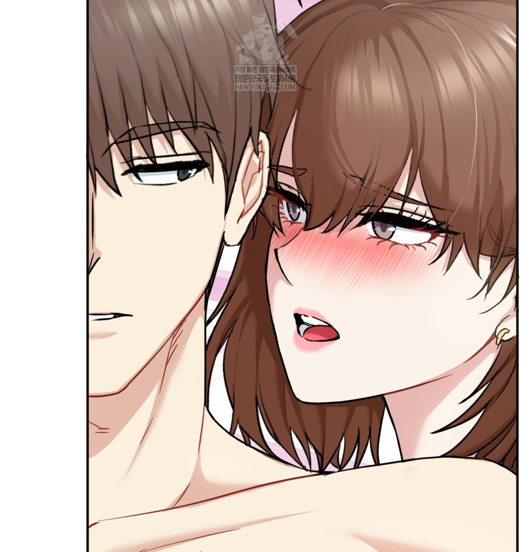 I Can’t Stand It, Sister-in-Law Raw Chapter 26 - Page 15