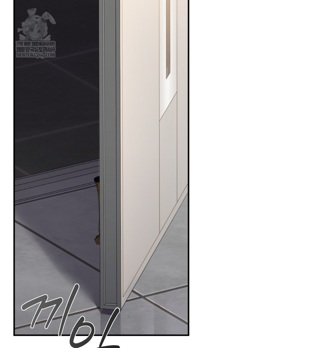 I Can’t Stand It, Sister-in-Law Raw Chapter 26 - Page 65