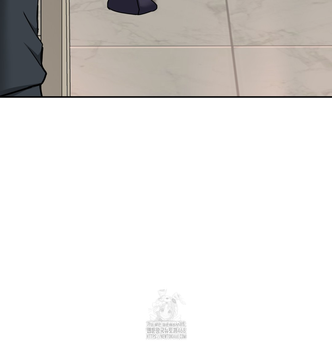 I Can’t Stand It, Sister-in-Law Raw Chapter 3 - Page 104