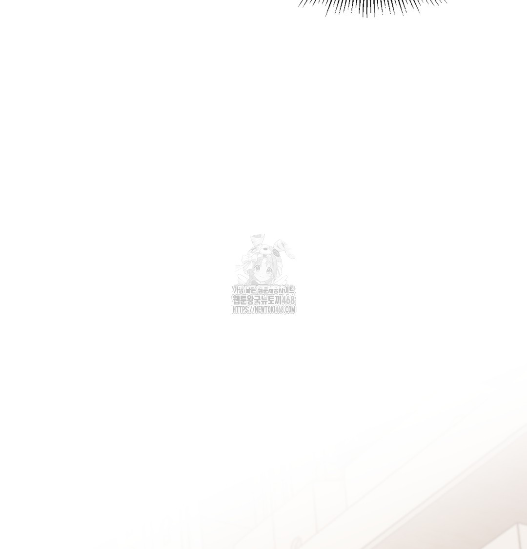 I Can’t Stand It, Sister-in-Law Raw Chapter 3 - Page 130