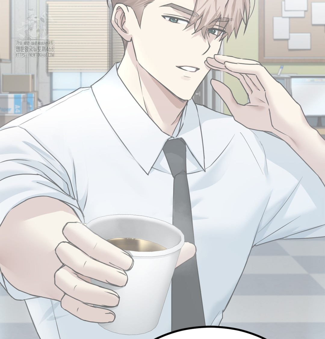 I Can’t Stand It, Sister-in-Law Raw Chapter 3 - Page 136