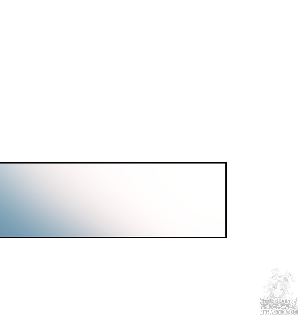 I Can’t Stand It, Sister-in-Law Raw Chapter 3 - Page 38