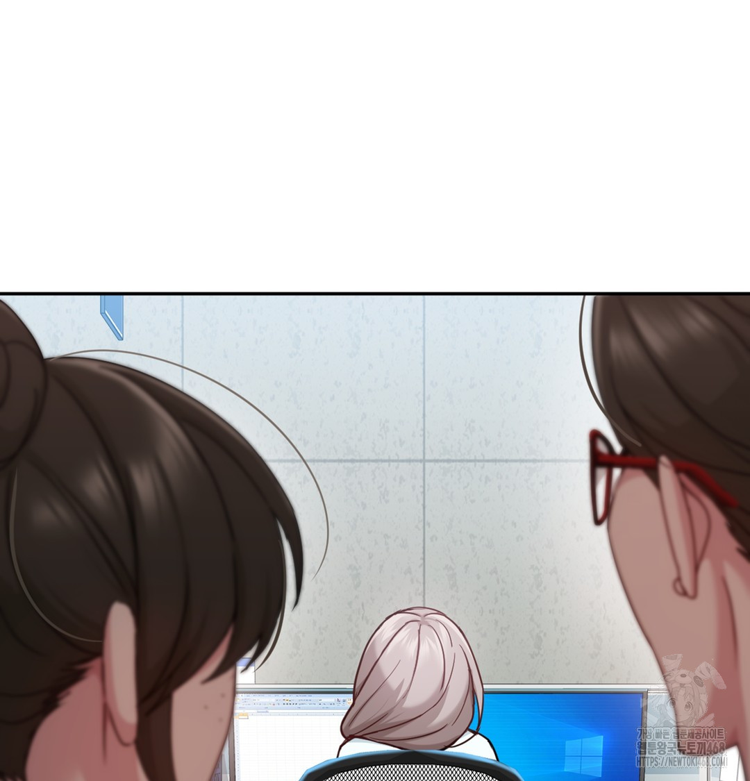 I Can’t Stand It, Sister-in-Law Raw Chapter 3 - Page 4