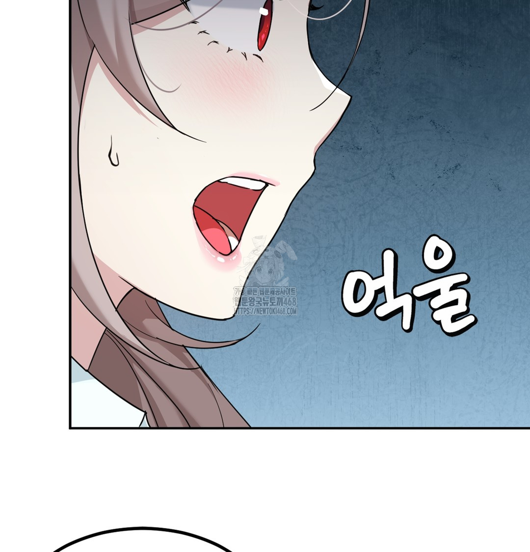 I Can’t Stand It, Sister-in-Law Raw Chapter 3 - Page 53