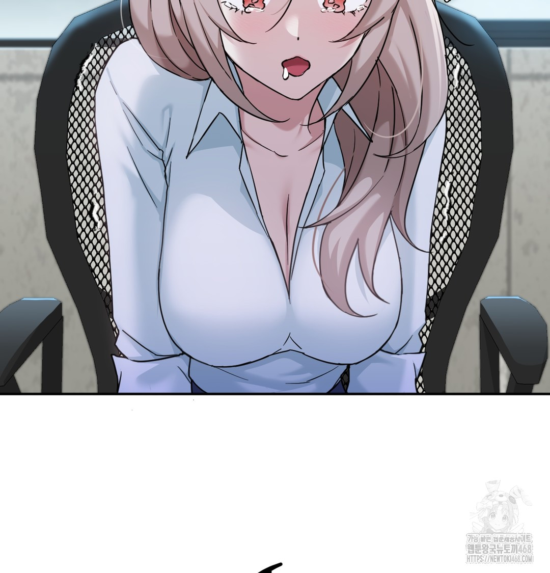 I Can’t Stand It, Sister-in-Law Raw Chapter 3 - Page 57