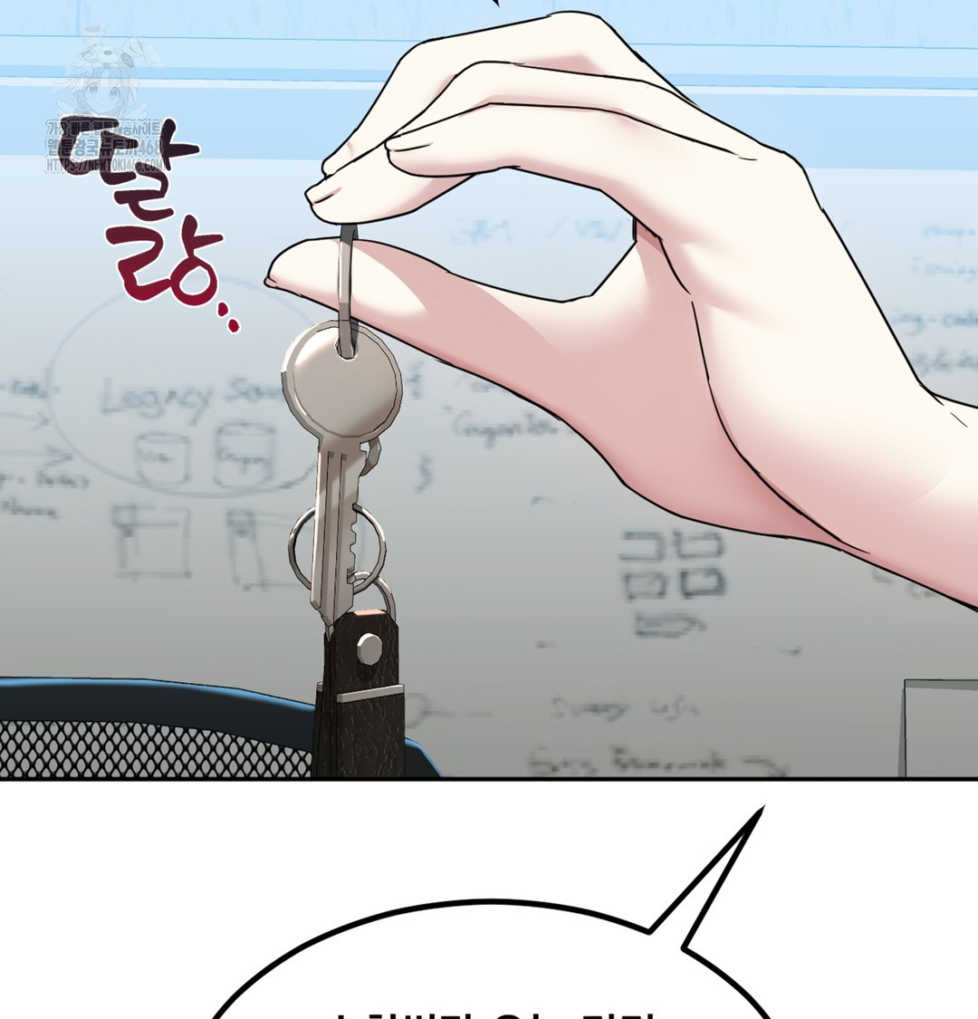 I Can’t Stand It, Sister-in-Law Raw Chapter 3 - Page 61