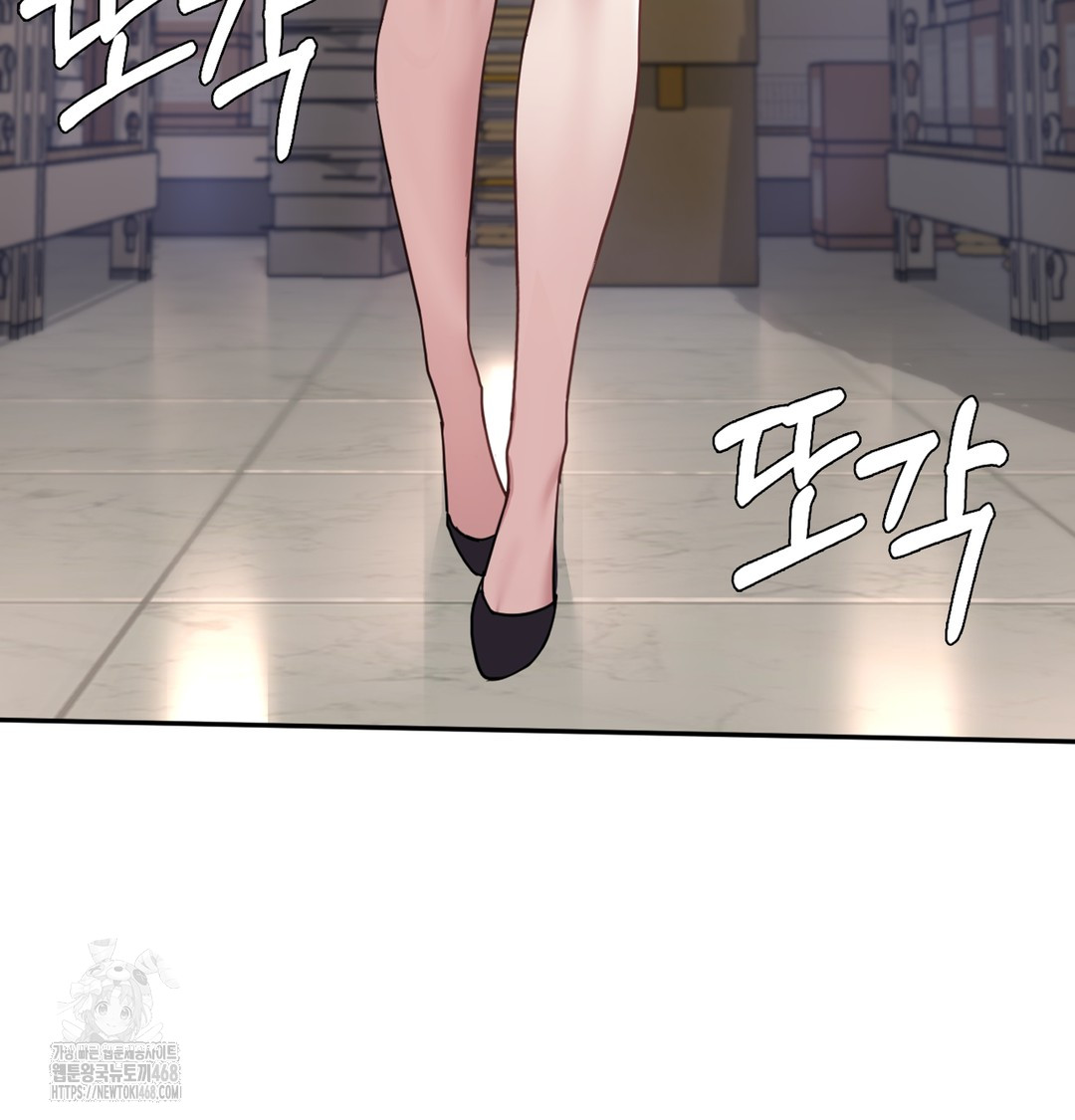 I Can’t Stand It, Sister-in-Law Raw Chapter 3 - Page 66