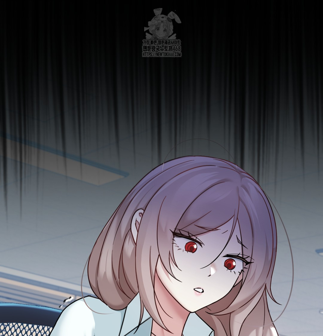 I Can’t Stand It, Sister-in-Law Raw Chapter 3 - Page 7