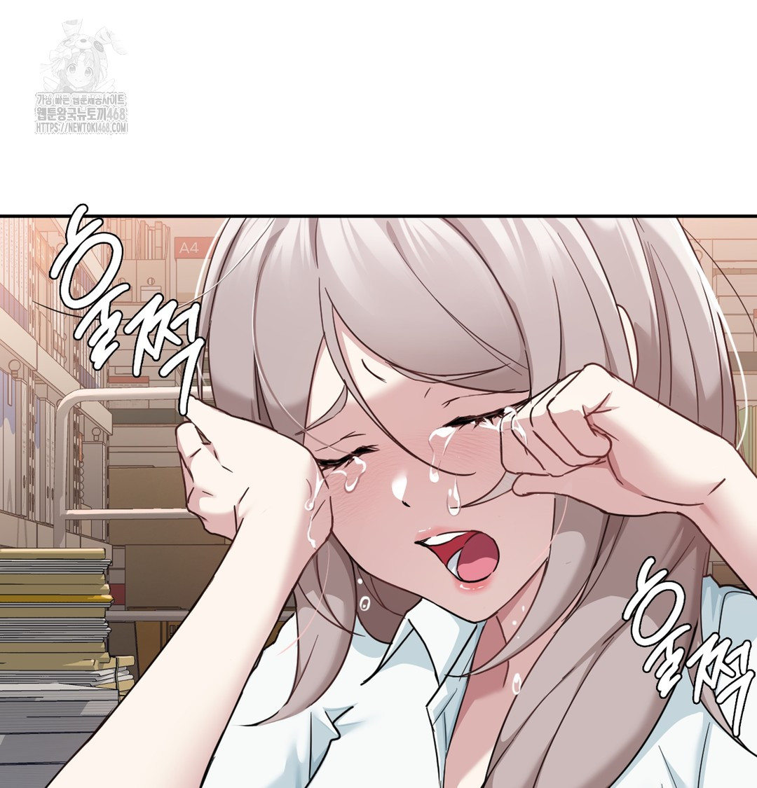 I Can’t Stand It, Sister-in-Law Raw Chapter 3 - Page 73