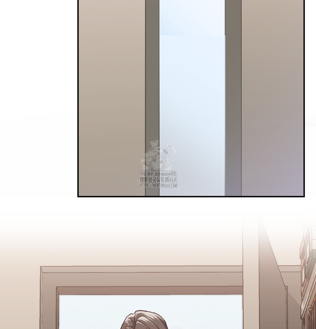 I Can’t Stand It, Sister-in-Law Raw Chapter 3 - Page 76