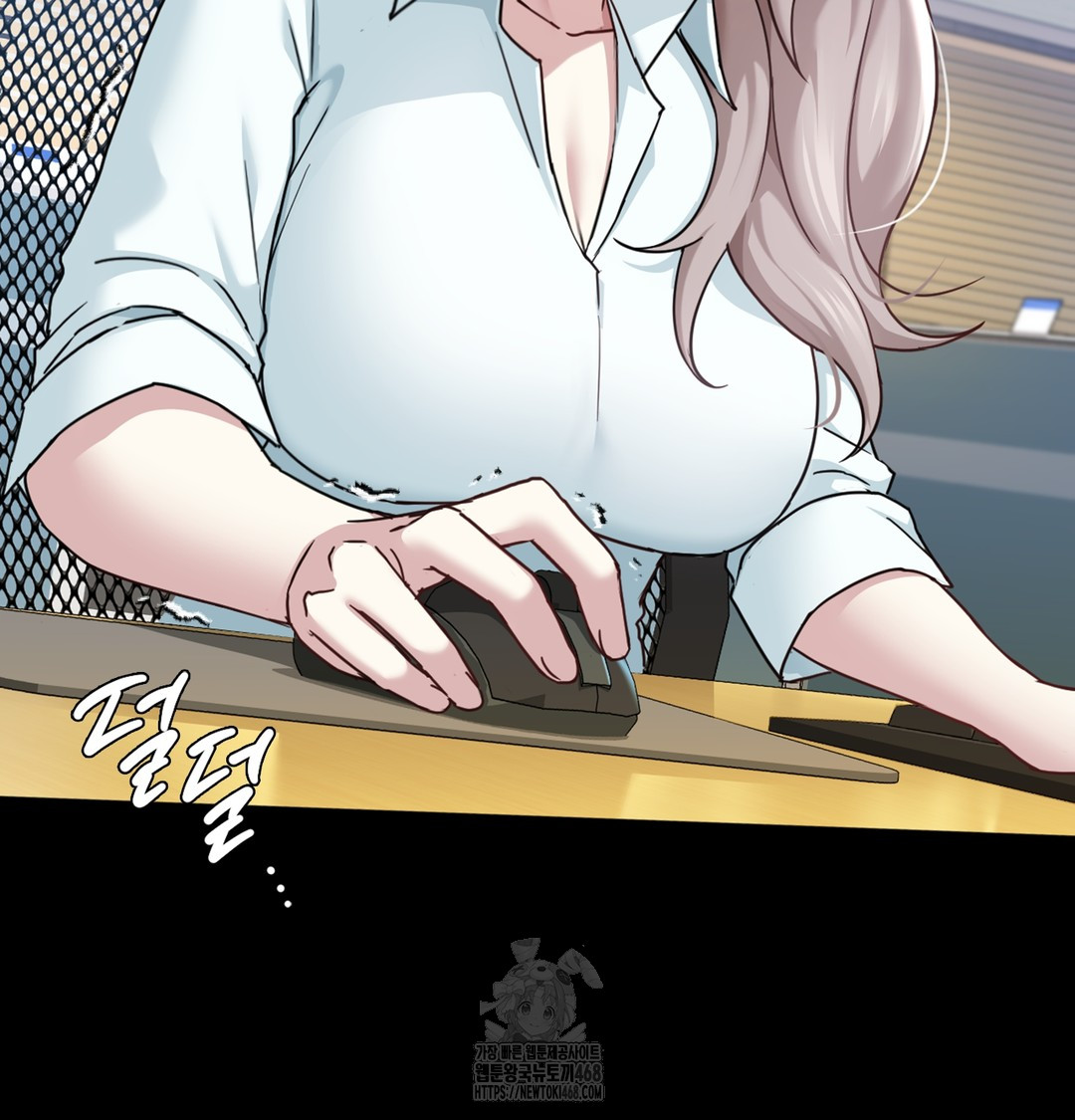 I Can’t Stand It, Sister-in-Law Raw Chapter 3 - Page 8