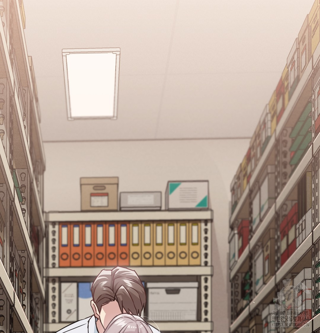 I Can’t Stand It, Sister-in-Law Raw Chapter 4 - Page 12