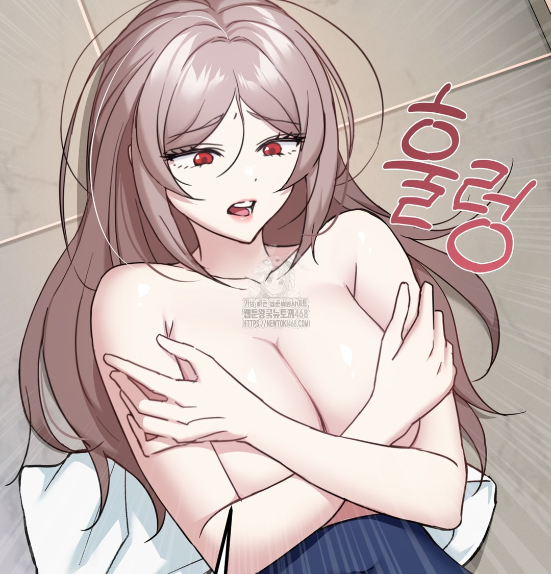 I Can’t Stand It, Sister-in-Law Raw Chapter 4 - Page 36