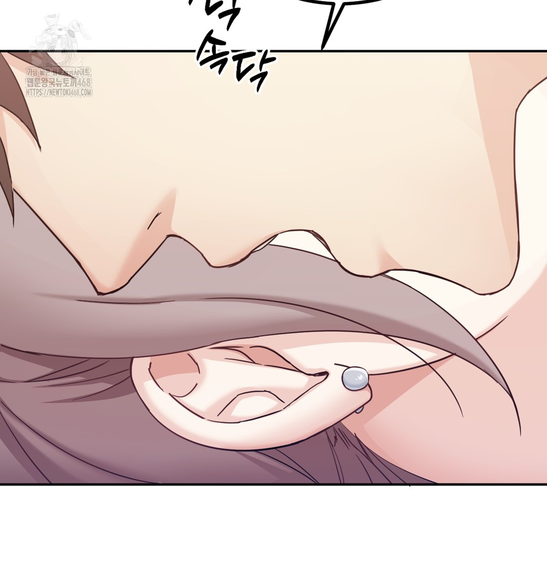 I Can’t Stand It, Sister-in-Law Raw Chapter 4 - Page 67