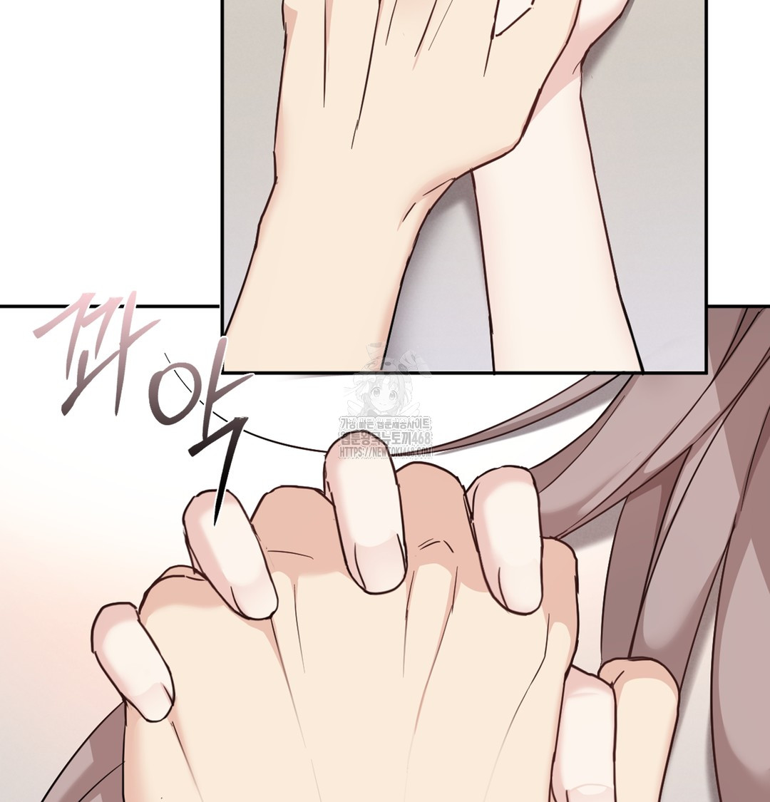 I Can’t Stand It, Sister-in-Law Raw Chapter 4 - Page 99