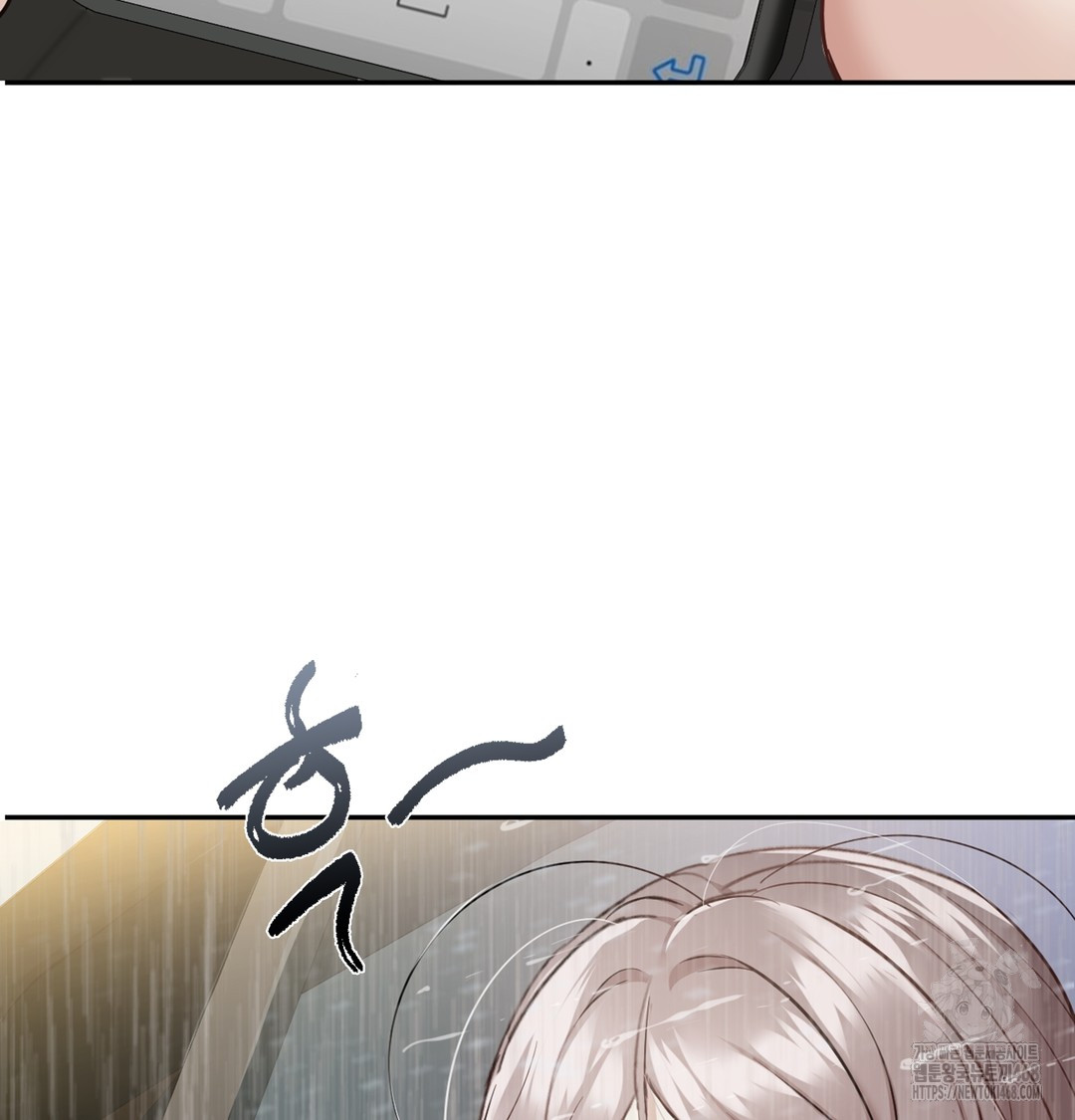 I Can’t Stand It, Sister-in-Law Raw Chapter 5 - Page 105