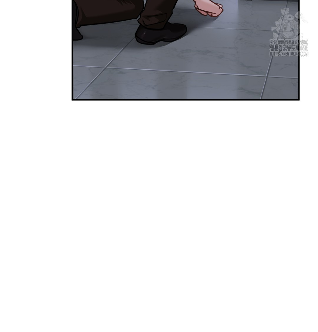 I Can’t Stand It, Sister-in-Law Raw Chapter 5 - Page 115