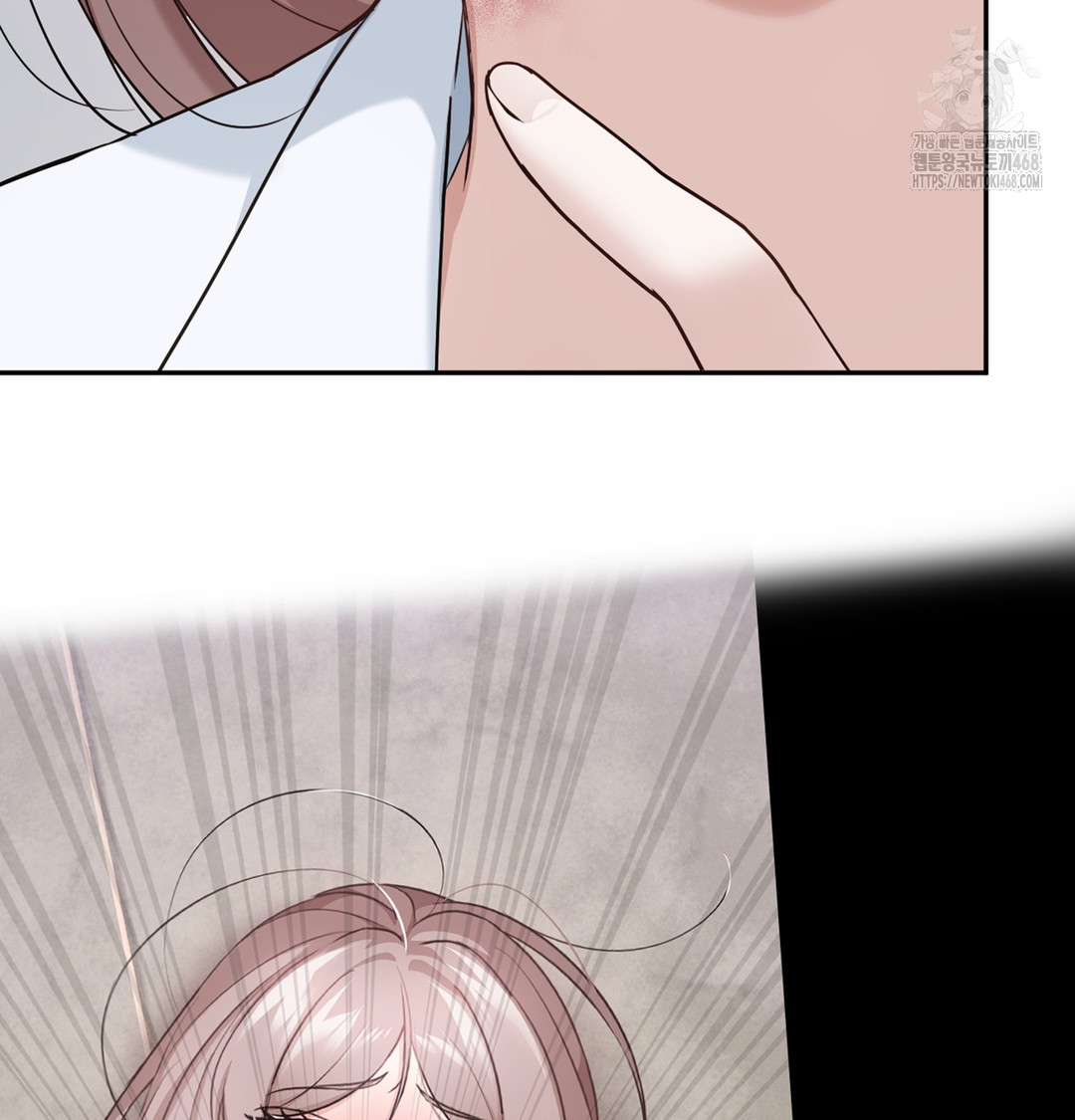 I Can’t Stand It, Sister-in-Law Raw Chapter 5 - Page 121