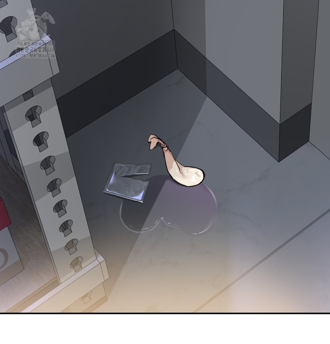 I Can’t Stand It, Sister-in-Law Raw Chapter 5 - Page 134