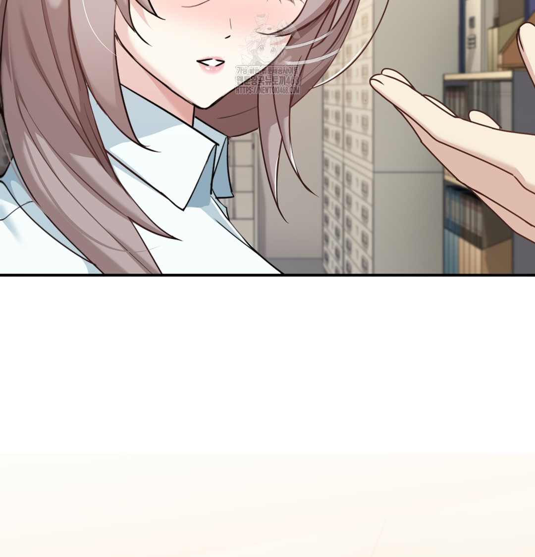 I Can’t Stand It, Sister-in-Law Raw Chapter 5 - Page 59