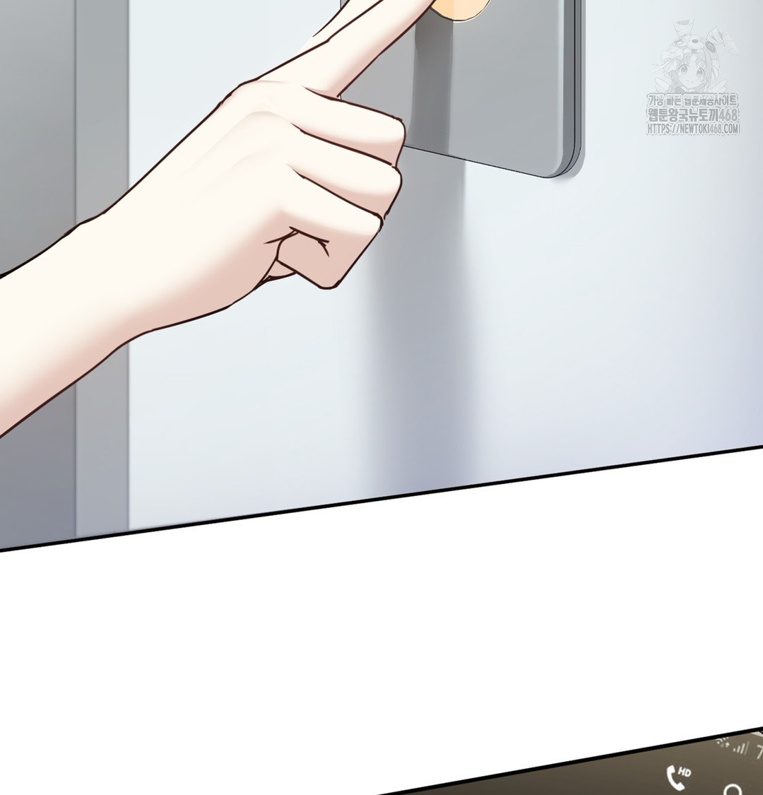 I Can’t Stand It, Sister-in-Law Raw Chapter 5 - Page 70